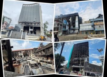 जेनजी आन्दोलनमा निजी क्षेत्रको कति भयो क्षति ?
