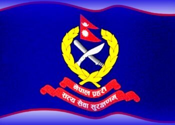 प्रहरीले भन्यो- फोनमा चर्को स्वरले बोले वा आनावश्यक खोके तीन लाख जरिवाना
