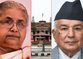 प्रतिनिधिसभा विघटन, फागुन २१ गते निर्वाचन हुने