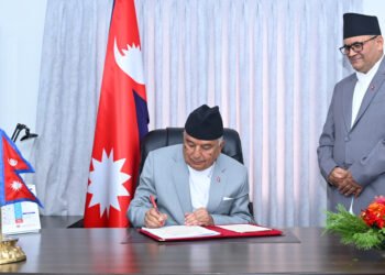 राष्ट्रपति पौडेलबाट राष्ट्रिय सभाको चालु अधिवेशन अन्त्य