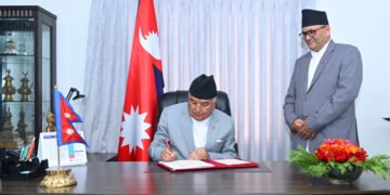 राष्ट्रपति पौडेलबाट राष्ट्रिय सभाको चालु अधिवेशन अन्त्य