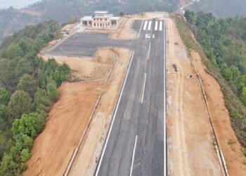 गुल्मीमा अब सातामा एकपटक मात्र हवाई उडान हुने