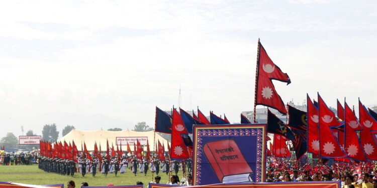 आज संविधान दिवस