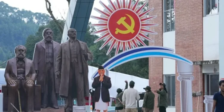 एमालेको दोस्रो विधान महाधिवेशन आजदेखि