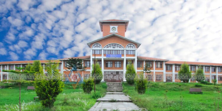 त्रिविको सम्पूर्ण पठनपाठन कार्त्तिक ११ देखि मात्रै हुने