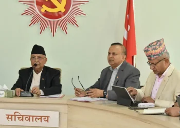 एमाले सचिवालय बैठक आज