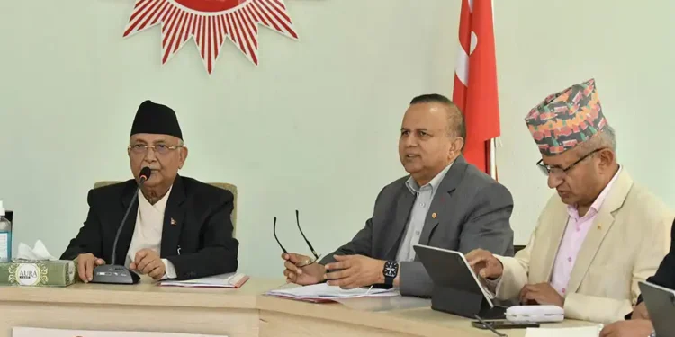 एमाले सचिवालय बैठक आज