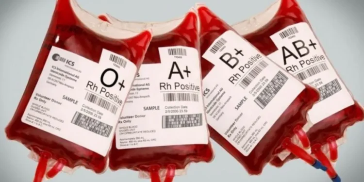 रक्तसञ्चार केन्द्रमा कम्पोनेन्ट मेसिन नहुँदा रगत वर्गीकरण गर्ने मेसिन