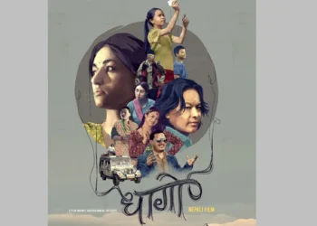 सुरक्षा पन्त अभिनीत ‘धागो’ नेपाल–भारतमा एकैसाथ प्रदर्शन हुने