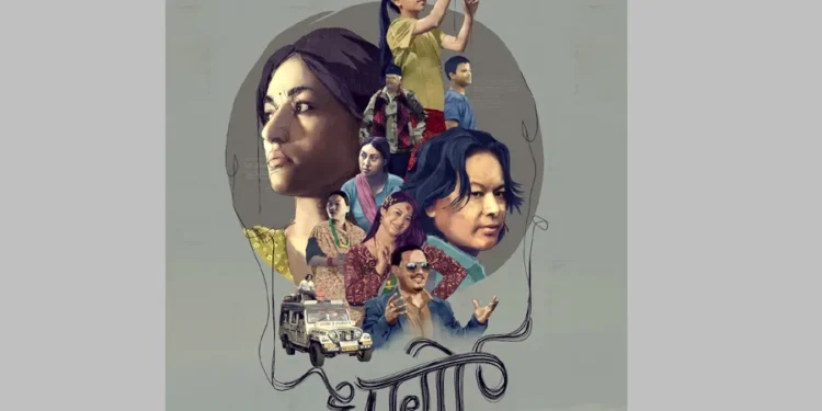 सुरक्षा पन्त अभिनीत ‘धागो’ नेपाल–भारतमा एकैसाथ प्रदर्शन हुने