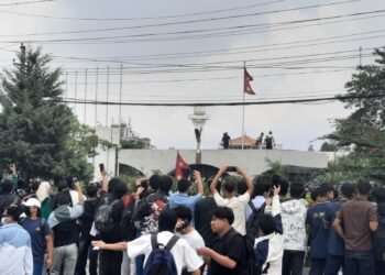 जेनजी आन्दोलन : ३४ जनाको मृत्यु, ९४९ जनालाई डिस्चार्ज