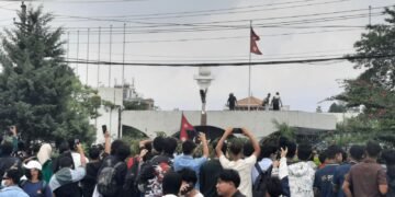 जेनजी आन्दोलन : ३४ जनाको मृत्यु, ९४९ जनालाई डिस्चार्ज