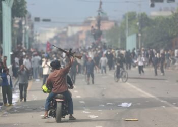 जेनजी आन्दोलन : नेपाल प्रहरीका तीन हजार हतियार गायब