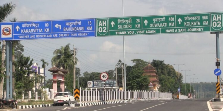 पूर्वीनाका काँकरभिट्टाबाट साउन महिनामा एक अर्ब २३ करोडको कृषि जन्यवस्तु निर्यात