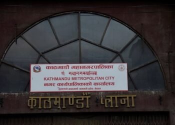चाडपर्व लक्षित बजार अनुगमन गर्दै कामपा