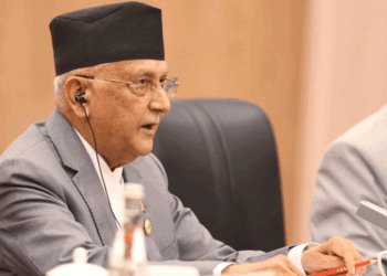 प्रधानमन्त्री ओलीले आज शांघाइ शिखर सम्मेलनलाई सम्बोधन गर्दै