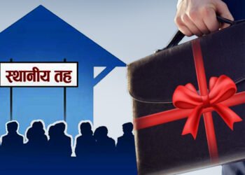 अझै ६१ स्थानीय तहले ल्याएनन् चालु आवको बजेट