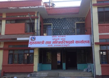 लुम्बिनी प्रदेश सरकारअन्तर्गतको क्षति विवरण सार्वजनिक