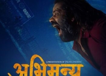 सत्र वर्षपछि मुख्य भूमिकामा अभिनेता चौरसिया