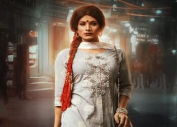 नाजिर हुसेनको ‘ट्रान्सवुमन लुक्स’