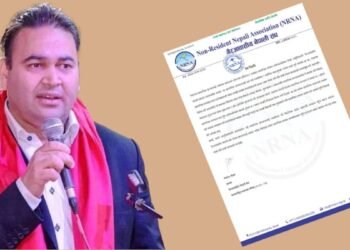 सामाजिक सञ्जाल प्रतिबन्धको असरप्रति एनआरएनएको चिन्ता, वैकल्पिक उपाय अपनाउन आग्रह