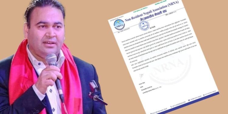 सामाजिक सञ्जाल प्रतिबन्धको असरप्रति एनआरएनएको चिन्ता, वैकल्पिक उपाय अपनाउन आग्रह