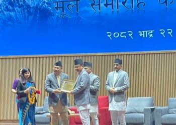 निजामती सेवा पुरस्कारद्वारा महानिर्देशक बराल सम्मानित