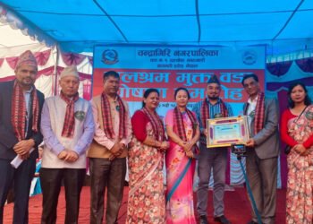 चन्द्रागिरि–१ लाई ‘बाल श्रममुक्त वडा’ घोषणा