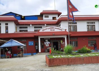 बैतडीमा सरकारी कार्यालय र सेवा पूर्ववत् सञ्चालनमा आए