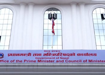 जेन-जी आन्दोलनमा ज्यान गुमाएको शोकमा राष्ट्रिय झण्डा आधा झुकाइयो