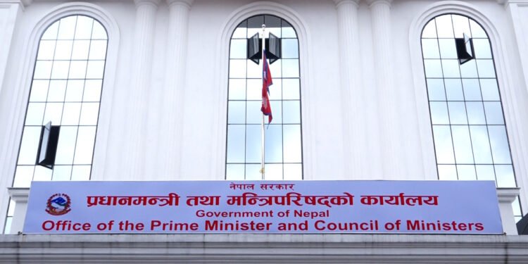 जेन-जी आन्दोलनमा ज्यान गुमाएको शोकमा राष्ट्रिय झण्डा आधा झुकाइयो