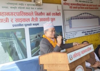 साइकलबाटै वारपार गर्न मिल्ने गरी आकाशेपुल निर्माण सुरु