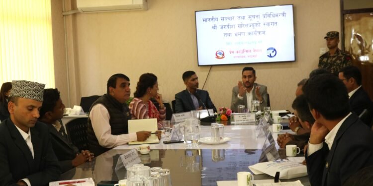 काउन्सिलले अधिकार सम्पन्न र स्वायत्त निकायका रुपमा अनुभूति दिलाउने गरी काम गरोस्ः मन्त्री खरेल