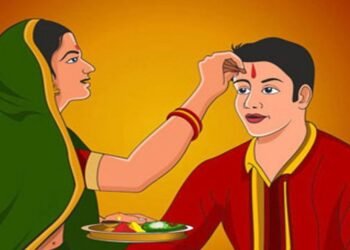 मिथिलामा आज ‘भैयादुज’ पर्व