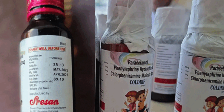 कोल्ड्रिफ कफ सिरप कम्पनीका मालिक पक्राउ