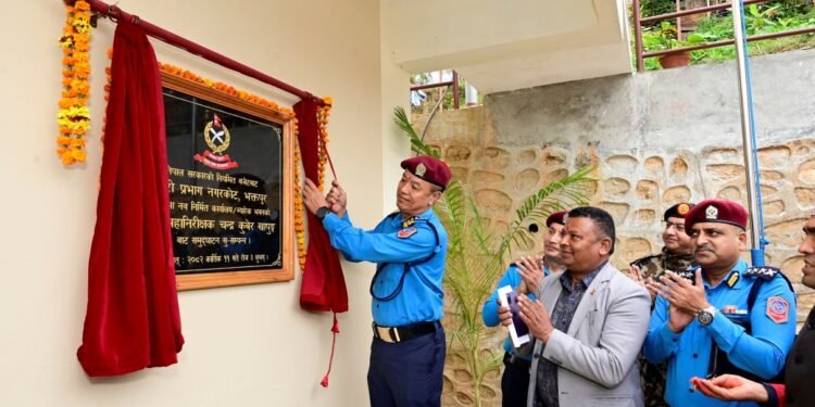 नगरकोट प्रहरी प्रभागको नयाँ भवन सञ्चालनमा