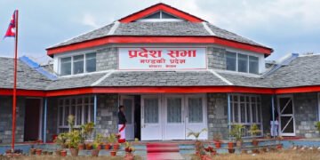 डेढ महिनादेखि बस्न सकेन गण्डकी प्रदेशसभा बैठक