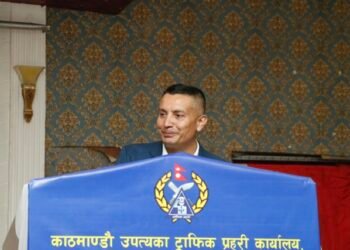 नागरिक सुरक्षा प्रहरीको पहिलो प्राथमिकताः एआइजी कार्की