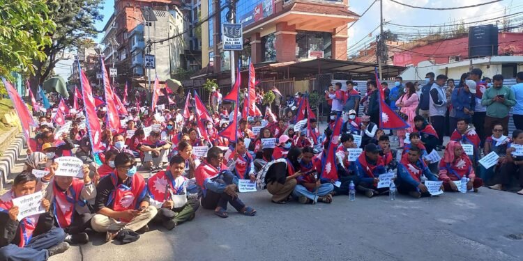 माइतिघरमा जेनजीको धर्ना, सबै जिल्लामा जेनजी सम्मेलनको माग