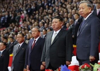 उत्तर कोरियाद्वारा भव्य परेडमा ‘सबैभन्दा शक्तिशाली’ क्षेप्यास्त्र प्रदर्शन