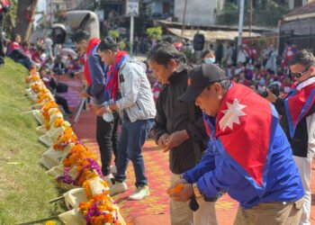 सहिदको तस्बिरमा माल्यार्पण गरेर जेनजीको माइतीघरमा सामूहिक भाइटीका
