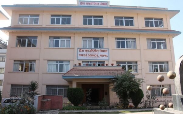 प्रेस काउन्सिलले आचारसंहिता अनुगमन प्रभावकारी बनाउने