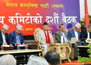 एमाले केन्द्रीय कमिटी बैठक आज पनि जारी