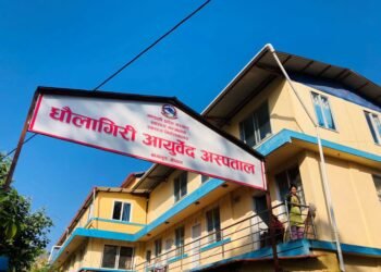 आयुर्वेद अस्पतालमा भर्नासहितको सुविधा