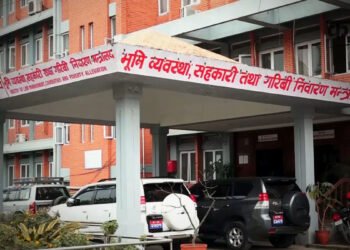 जग्गाको स्रेस्ता कायम गर्ने प्रक्रिया थप सरल, यस्तो छ नयाँ व्यवस्था
