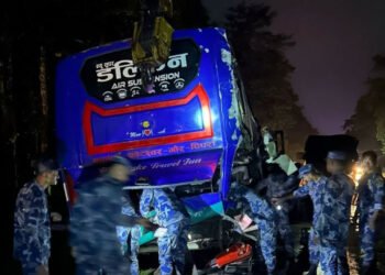 चितवनमा बस दुर्घटना, ३३ जना घाइते