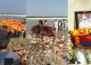 भुजेला घाटमा राष्ट्रिय सम्मानका साथ गरियो विपीनको अन्त्येष्टि