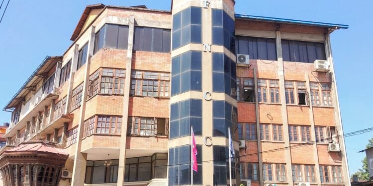 लुटपाट एवं आगजनीमा संलग्नलाई कारबाही र सुरक्षाको प्रत्याभूतिका लागि महासंघको आग्रह