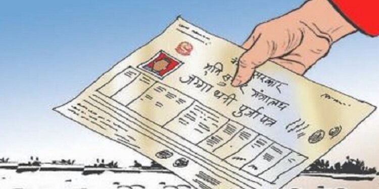 एक हजार छ सय रोपनीमा ‘बृहत् बैरेनी जग्गा एकीकरण’