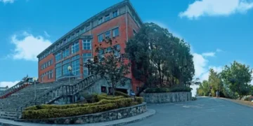 काठमाडौँ विश्वविद्यालयमा सूचना प्रविधि केन्द्र सञ्चालन